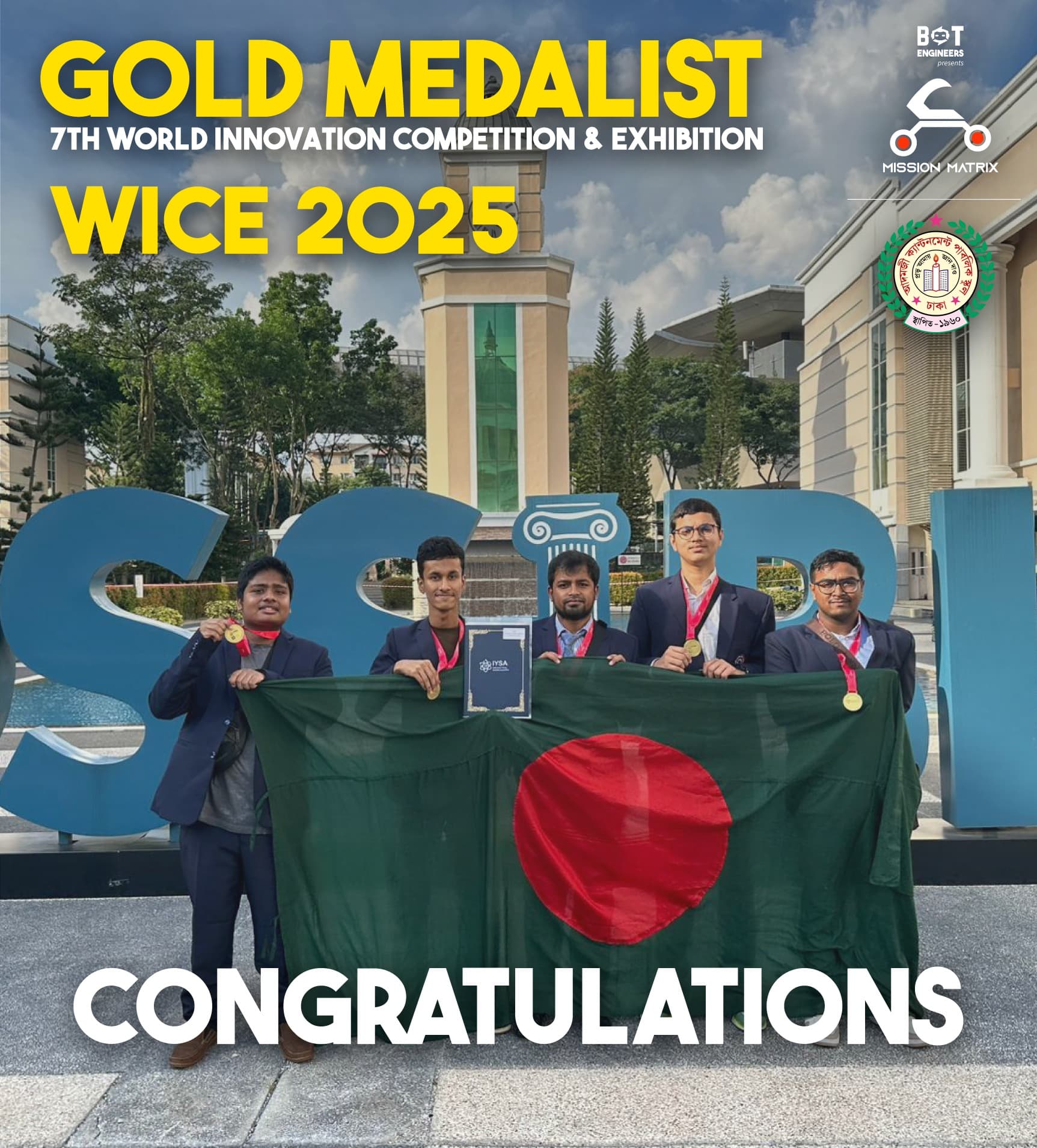 WICE 2025 gold medal achievement